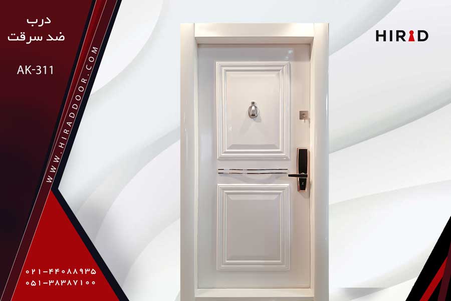 درب ضد سرقت ترک مدل AK-311